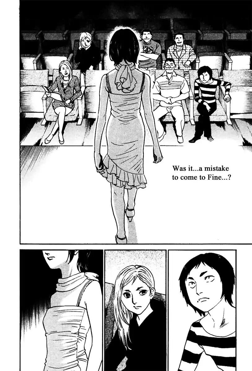 Haruka 17 Chapter 131 6